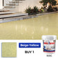 💥Limited Time 50% OFF💯High-Gloss Marble Finish Epoxy Floor Coating