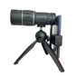 🔥2026 New Arrivals: 50% Off for a Limited Time!🔥✨16X52 Monocular bifocal optical zoom telescope🔭