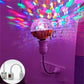 🎅Christmas Gift idea 50%OFF -🎁Colorful Rotating Disco Ball Light(💥Buy 2 Get FREE SHIPPING💥)