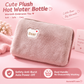 🔥Limited Time Promotion 50% OFF🔥Rechargeable hot water bottles, heat packs, explosion-proof heat pads