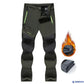 🙋‍♂️New Upgrade🌟Waterproof & Quick-Drying Outdoor Pants