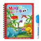 🎁BUY 1 GET 1 FREE🧠✨️【Magic Water Book】📚️🎨
