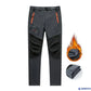 🙋‍♂️New Upgrade🌟Waterproof & Quick-Drying Outdoor Pants