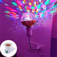 🎅Christmas Gift idea 50%OFF -🎁Colorful Rotating Disco Ball Light(💥Buy 2 Get FREE SHIPPING💥)