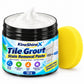 🔥Limited Time Promotion 50% OFF🔥Tile Grout Cleaner