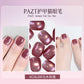 One Step Nail Gel Pen🎨Free handheld mini UV nail lamp💡