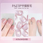 One Step Nail Gel Pen🎨Free handheld mini UV nail lamp💡