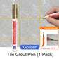 🔥HOT SALE 50% OFF🎁🖌️ Anti-Mould & Waterproof Joint Pen for Ceramic Tiles! 🧱
