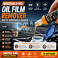 Glass Cleaner Powerful Stain Remover, Oil Film Remover, Insect Glue Remover, Anti-Freeze, Hydrophobic Glass Cleaner for Cars