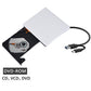 🔥2026 New Arrivals: 50% Off for a Limited Time!🔥External CD DVD Drive