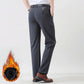 🔥Men’s Fashionable Stretch Plush-lined Suit Pants