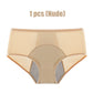 🎅Christmas Pre-sale🎁Women's High Waist Leak Proof Panties