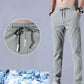 Men's Ice Silk Quick Dry Sweatpants