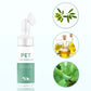 🔥Limited Time Promotion 50% OFF🔥Pet Paw Foam Cleaner
