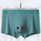 Bestsellers🔥Men's Summer Magnetic Ice Cool Anti-bacterial Underwear