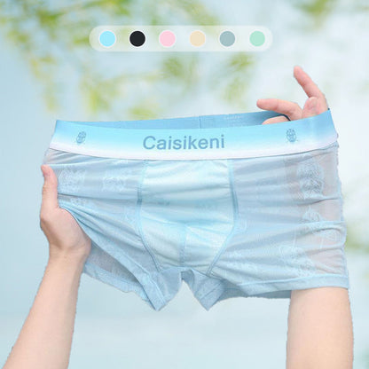 Men's Cooling Breathable Elastic Waistband Boxer Briefs