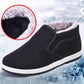 Men's Winter Plush Thickened Slip-On Shoes