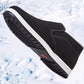 Men's Winter Plush Thickened Slip-On Shoes