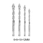 ✨Multifunctional Wear-Resistant Masonry Drill Bit