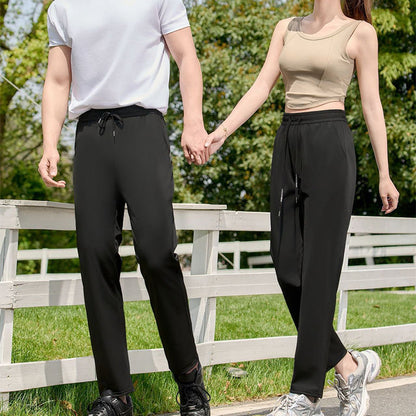 Unisex Cooling Quick Dry Drawstring Pants