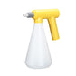 Rechargeable Handheld Adjustable Electric Sprayer