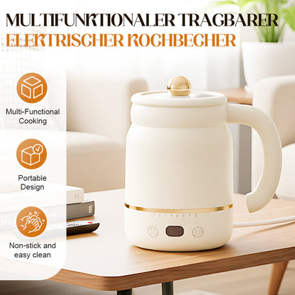 🔥Christmas Limited-Time Offer: 50% OFF!!!☕Multifunctional portable electric cooking mug