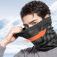 🔥50%OFF New Year Sale🔥Versatile Cycling Breathable Windproof Face Cover Scarf