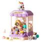 🔥Christmas Limited-Time Offer: 50% OFF!!!💝 Adorable Animal Claw Machine (Includes Plushies and Capsule Toys)🔥 Free Delivery