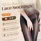 🔥Limited Time Promotion 50% OFF🔥Value Bundle: 8D Oil-Sheen Rose Lace Stockings