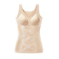🔥🎁Seamless Body Shaping Camisole with Built-in Bra
