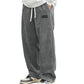 🔥 Hot Sale 50% OFF 🔥Men's Loose-Fit Drawstring Pants with Pockets