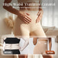🔥2026 New Arrivals: 50% Off for a Limited Time!🔥Seamless High-Waisted Lifting Shapewear Shorts