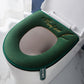 🔥2026 New Arrivals: 50% Off for a Limited Time!🔥Waterproof Zippered Toilet Seat Cover with Handle