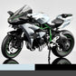 🔥Limited Time Promotion 50% OFF🔥1:12 Scale Motorcycle Model with Light & Sound