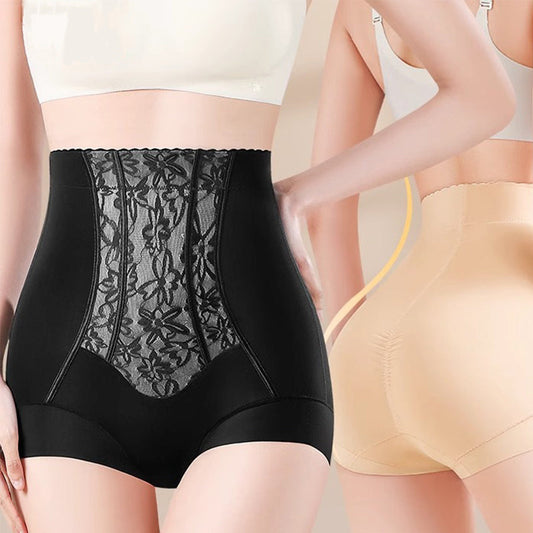 🔥2026 New Style ＆ Hot Sale🔥Women's High-Waisted Tummy Control Underwear