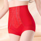 🔥2026 New Style ＆ Hot Sale🔥Women's High-Waisted Tummy Control Underwear