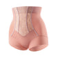🔥2026 New Style ＆ Hot Sale🔥Women's High-Waisted Tummy Control Underwear