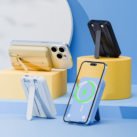 🔥Limited Time Promotion 50% OFF🔥Magnetic Power Bank with Stand and Fast Charging