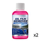 🔥Limited Time Promotion 50% OFF🔥Car Glass Oil Film Remover Windshield Cleaner