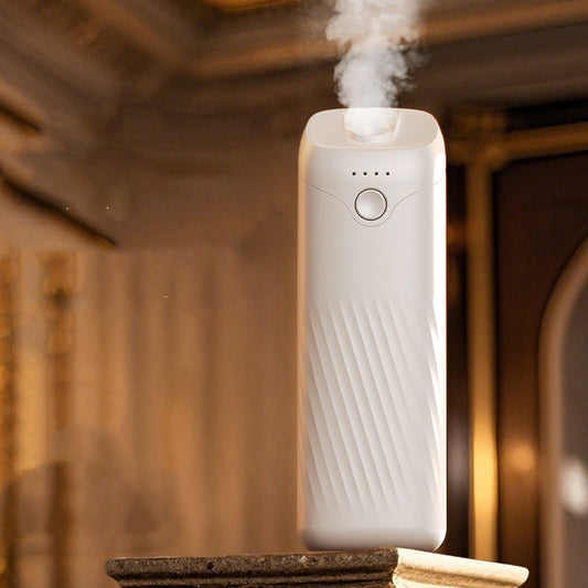 🔥Christmas Limited-Time Offer: 50% OFF!!!🔥Rechargeable Automatic Air Freshener