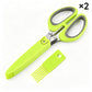 🔥Limited Time Promotion 50% OFF🔥Multi-Layer Kitchen Herb Scissors with Safety Cover