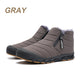 Gift Choice - Padded Warm Cozy Short Snow Shoes