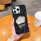 （Best Gift🎅🎁）Pleated Design Shaped Mirror Case For iPhone
