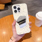（Best Gift🎅🎁）Pleated Design Shaped Mirror Case For iPhone