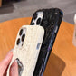 （Best Gift🎅🎁）Pleated Design Shaped Mirror Case For iPhone