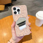 （Best Gift🎅🎁）Pleated Design Shaped Mirror Case For iPhone