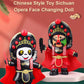 Sichuan Opera Face Changing Doll Ornament