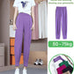 Colorful Loose Lightweight Ankle-length Pants for Women