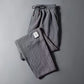 Men's Cooling Breathable Straight-leg Loose Casual Pants🎁